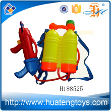 H188525 Vente chaude de haute qualité des enfants en plastique jaune 12 &quot;water gun backpack water